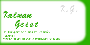 kalman geist business card