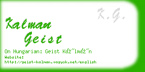 kalman geist business card